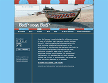 Tablet Screenshot of bootvoorboot.nl